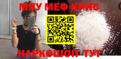 гидропоника Донской