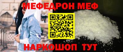 гидропоника Донской