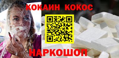 ПСИЛОЦИБИНОВЫЕ ГРИБЫ Тула
