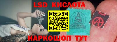 каннабис Дубна