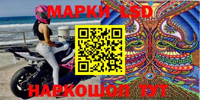 гидропоника Донской