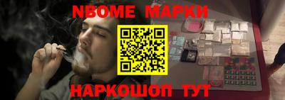 гидропоника Донской