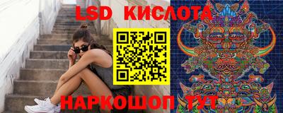 гидропоника Донской