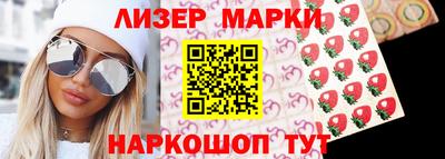 каннабис Дубна