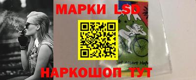 каннабис Дубна