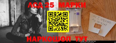 каннабис Дубна