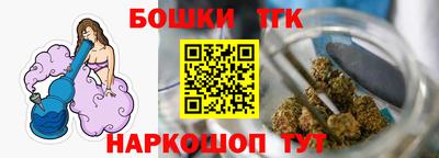 гидропоника Донской