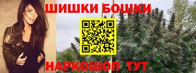 гидропоника Донской