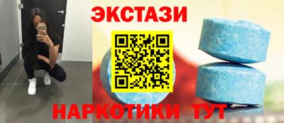 ALPHA PVP Донецк