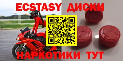 гидропоника Донской