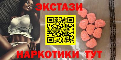 гидропоника Донской