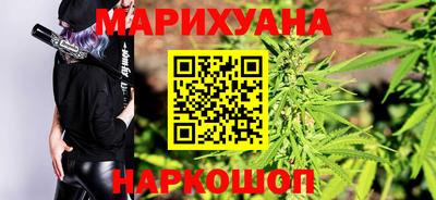 ALPHA PVP Донецк