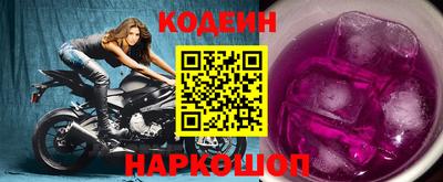 каннабис Дубна