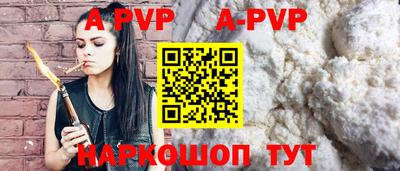 гидропоника Донской