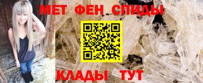 ALPHA PVP Донецк