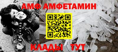 каннабис Дубна