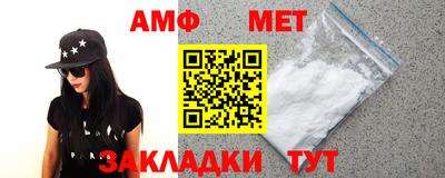 каннабис Дубна