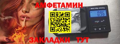 гидропоника Донской