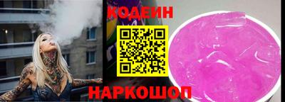 ALPHA PVP Донецк