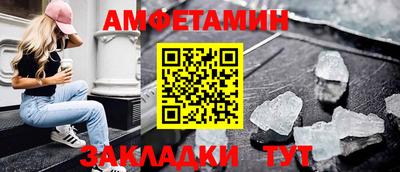 MDMA Тулун