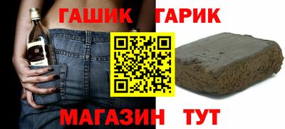 мефедрон VHQ Туймазы