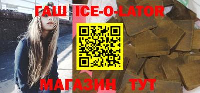 гидропоника Донской