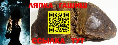 ALPHA PVP Донецк