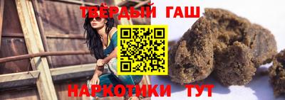 ALPHA PVP Донецк