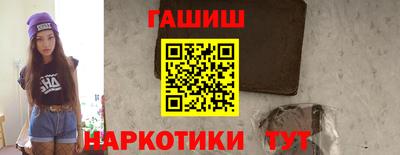 каннабис Дубна