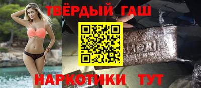 гидропоника Донской