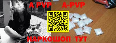 каннабис Дубна