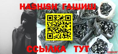 ALPHA PVP Донецк