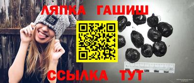 каннабис Дубна