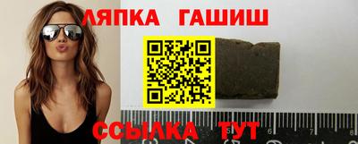 каннабис Дубна