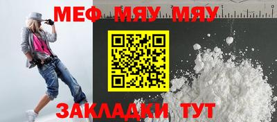 каннабис Дубна