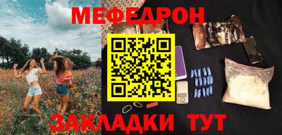 каннабис Дубна