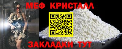 ALPHA PVP Донецк