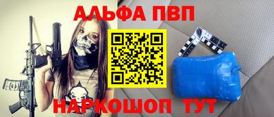 гидропоника Донской