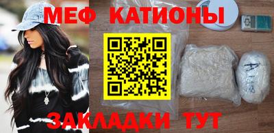 гидропоника Донской