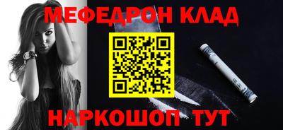 гидропоника Донской